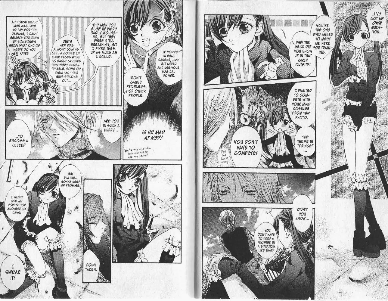 Hatenkou Yuugi Chapter 8 7